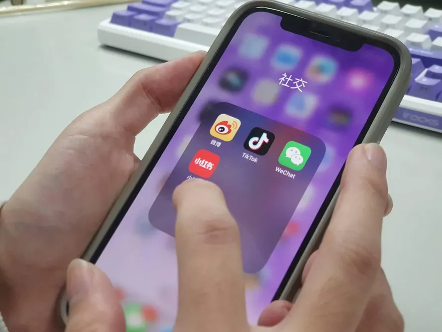 「台灣封鎖小紅書」登微博熱搜第一　陸網：兩岸真成一家人