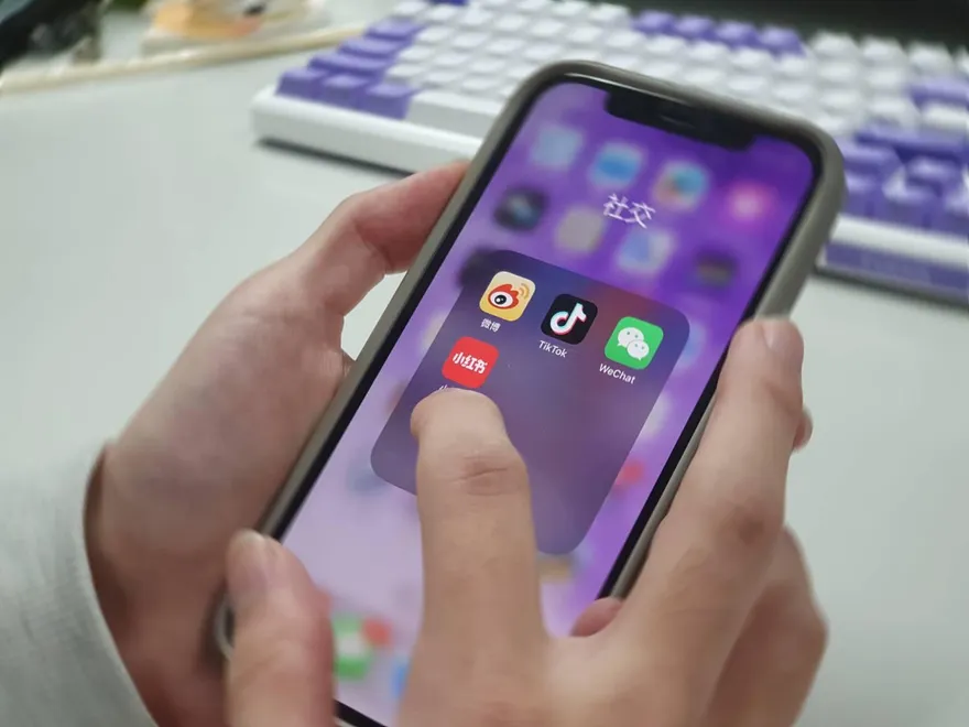 內政部宣布封鎖「小紅書」　大批網友諷：快改名「小綠書」！