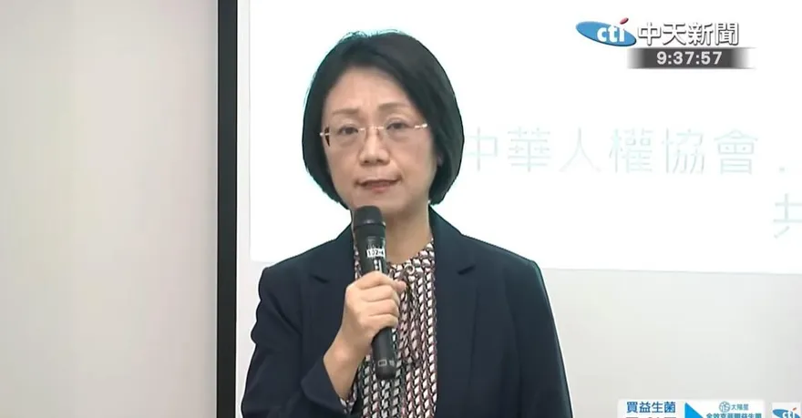 柯文哲條款？翁曉玲曝賴清德版本：押期10天、刪勾串羈押