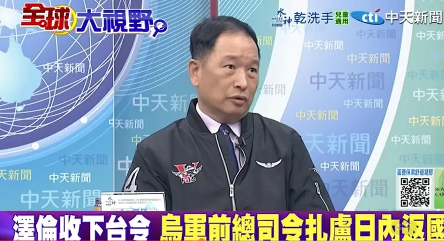 影/烏東防線急速崩潰！張延廷：非俄太強　是烏軍「無力再戰」