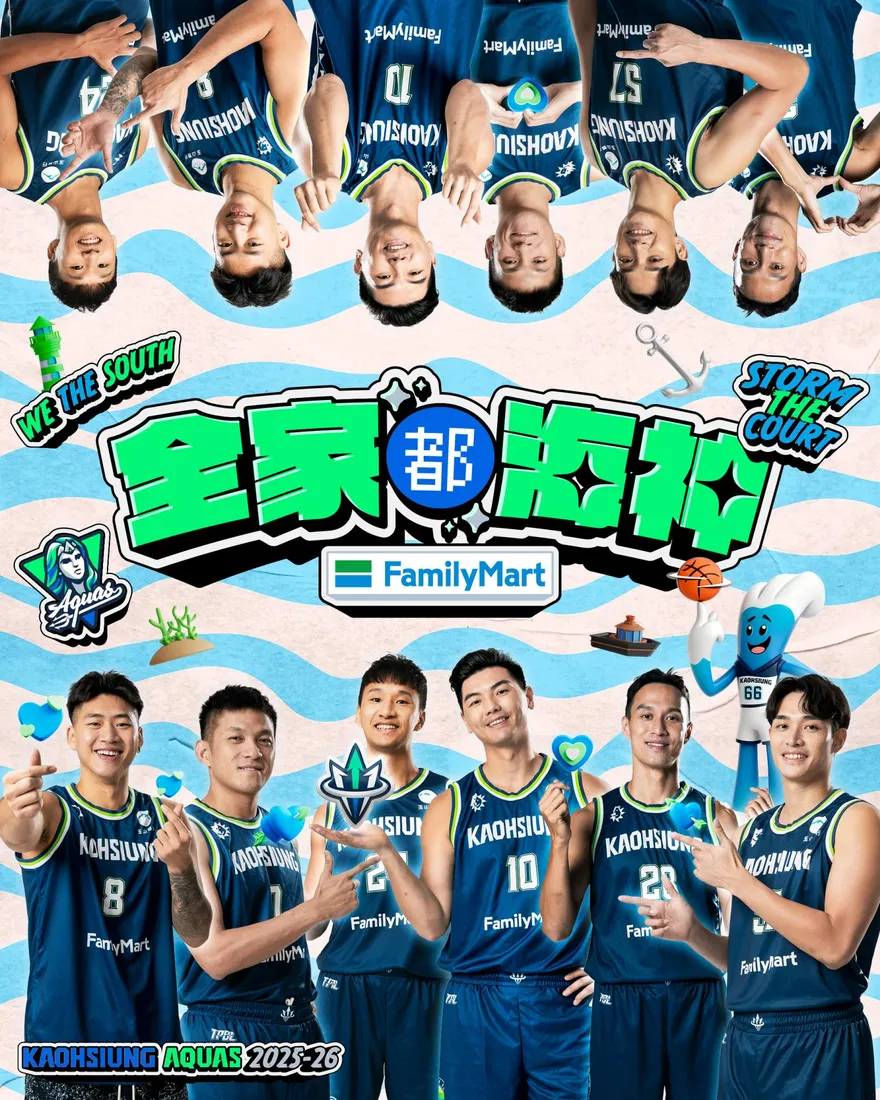 全家海神一年一度簽名會！　加碼職棒啦啦隊Dragon beauties熱舞