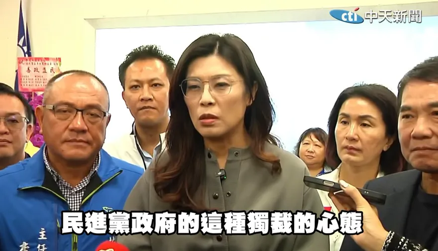 小紅書遭禁下個是TikTok？鄭麗文嗆綠「數位戒嚴」反民主