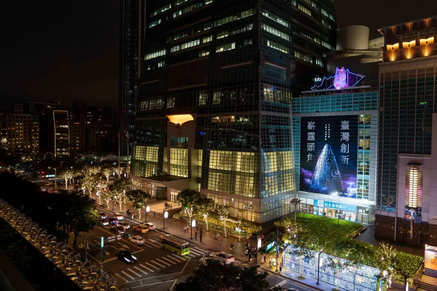 證交所推12月限定打卡點！創新板吉祥物tibit躍台北101