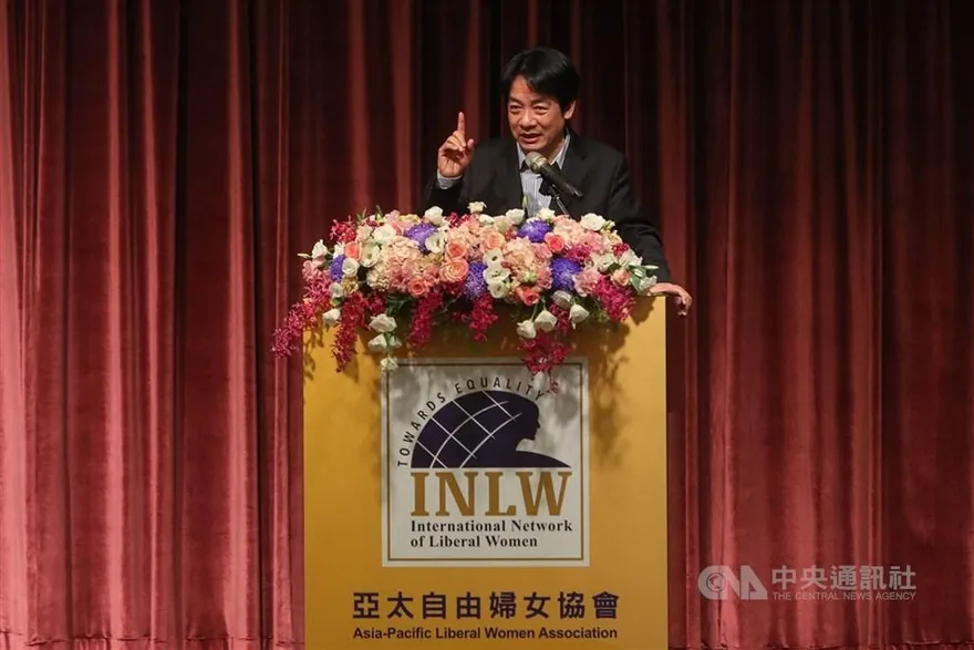 總統賴清德電賀亞太自由婦女協會　盼繼續激發婦女成長潛能