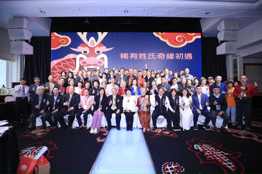 全台「10大姓氏」佔一半人口　268種姓僅1人使用