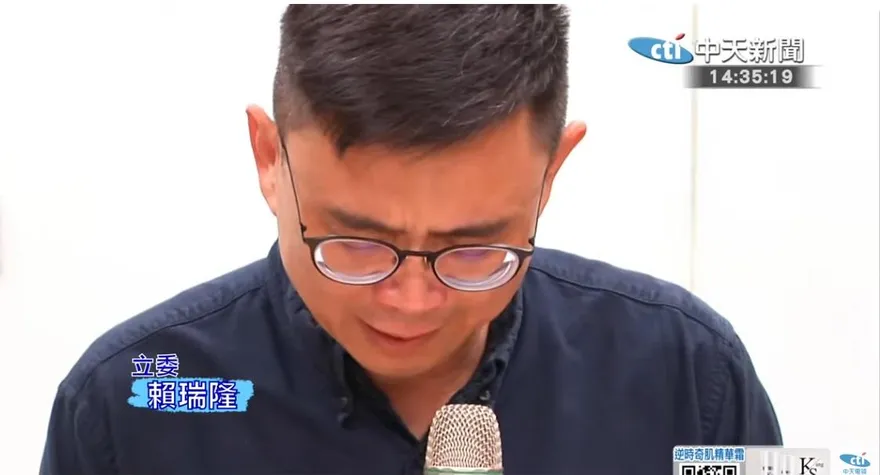 賴瑞隆為兒霸凌案落淚　受害童家長爆：賴妻一句道歉都沒有