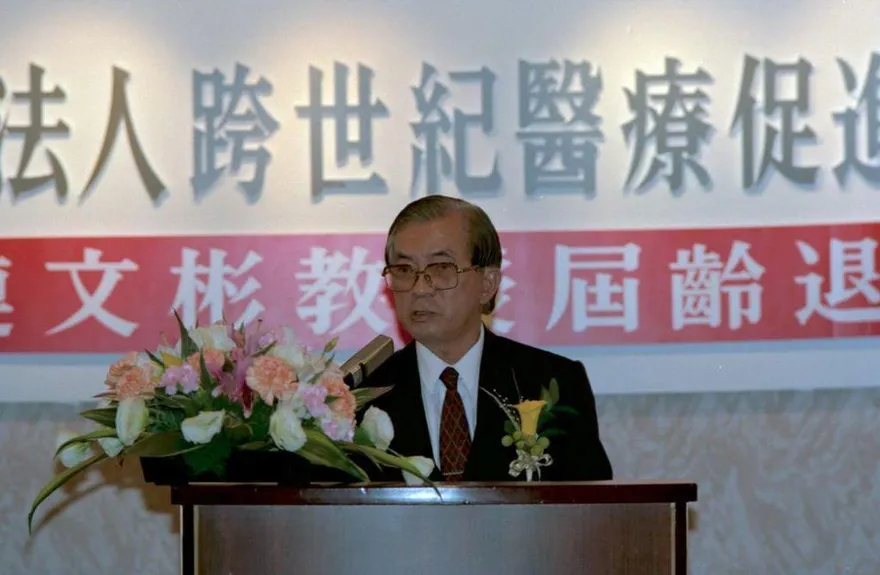 總統御醫連文彬99歲辭世　出身貧困有同理心「曾為患者趴地尋物」