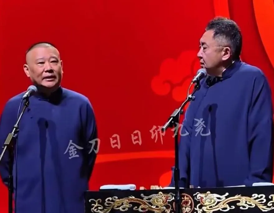 不當影射國營院團？網傳陸知名相聲演員郭德綱「被約談」