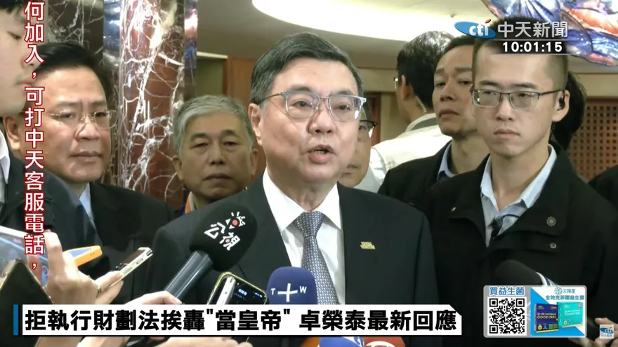 拒執行財劃法挨轟！卓榮泰提「兩個優先」：其他都可坐下來談