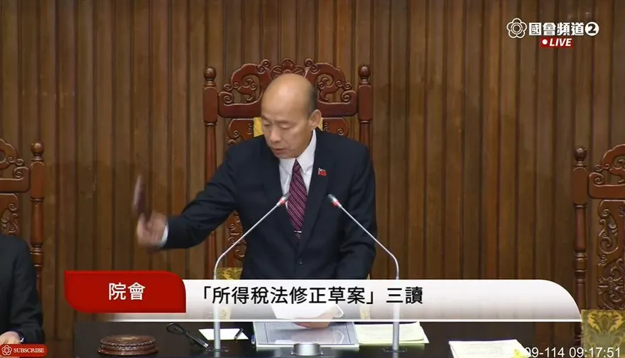 所得稅法修正三讀！長照扣除額調至18萬　明年報稅適用