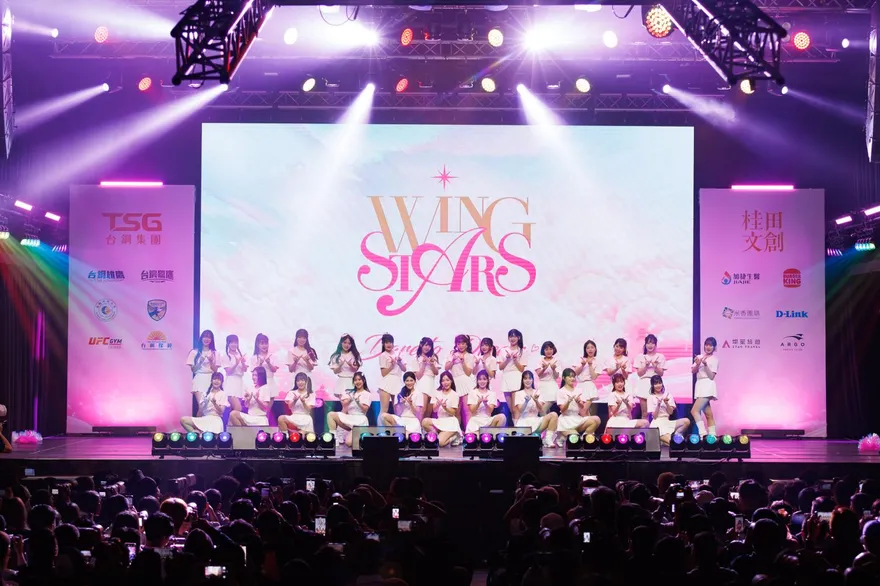 兩年啦！　Wing Stars將辦粉絲見面會新造型亮相