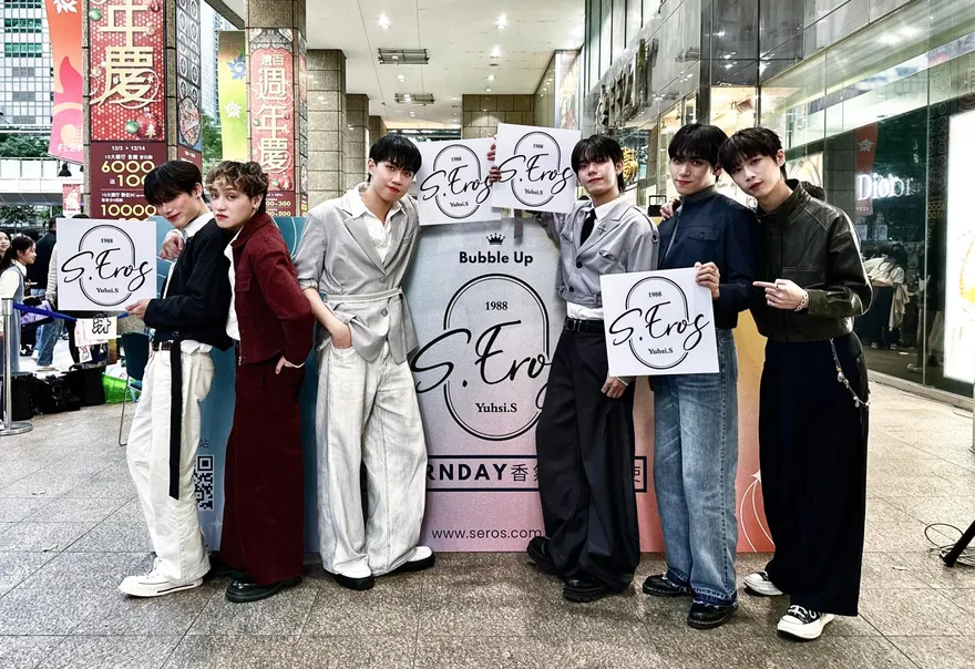 男團Saturnday升級6人團！團員曝最大變化：有種驚喜感