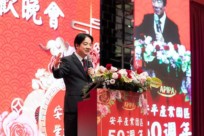 賴清德曝台積將再赴台南投資　揭關稅談判目標不超過15%且不疊加