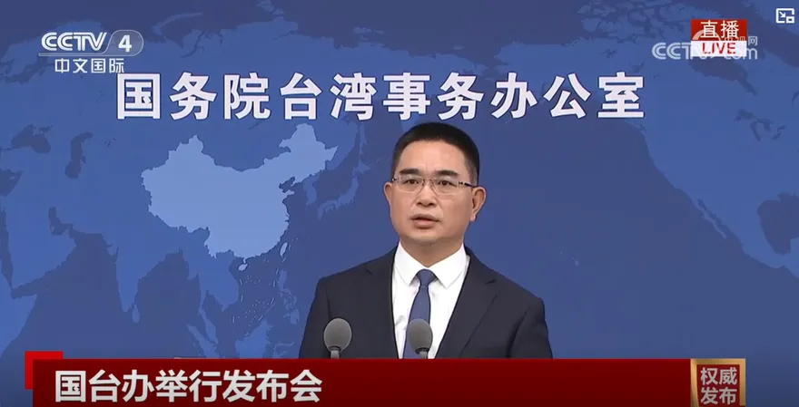 賴清德稱台願助陸解決經濟問題　國台辦不領情批「自不量力」