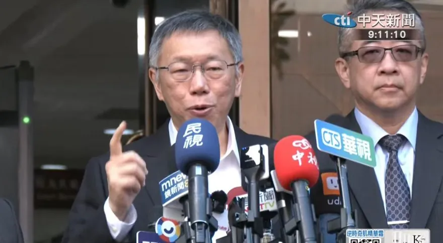 柯文哲出庭：司法不可變當選者統治工具　盼法庭直播卻變事後紀錄片