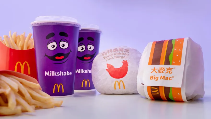 麥當勞奶昔又完售！限定門市全秒殺　明年「1/12」恢復供應