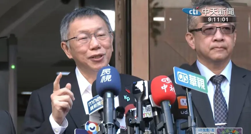 柯文哲問法庭錄影可戴面具出庭？　審判長：不可以