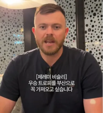 日職/畢斯利為阪神虎效力3年　下季加盟韓職樂天巨人