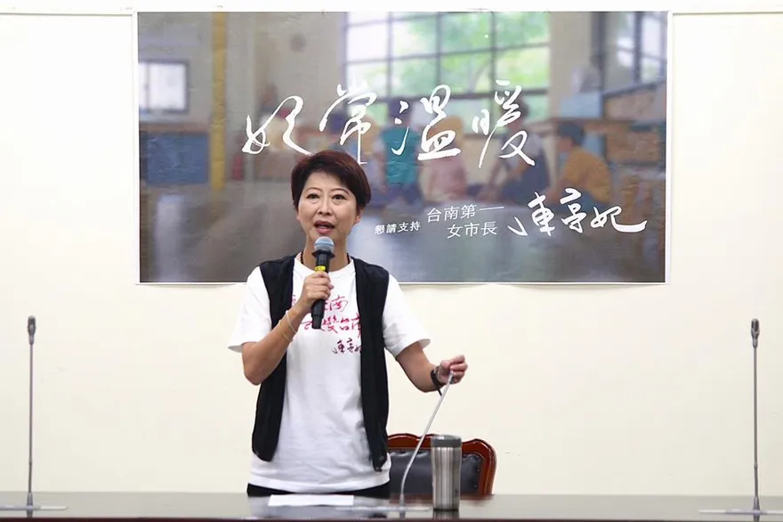 台南市長最新民調超震撼！陳亭妃被追上了　「消失的6%」流向他