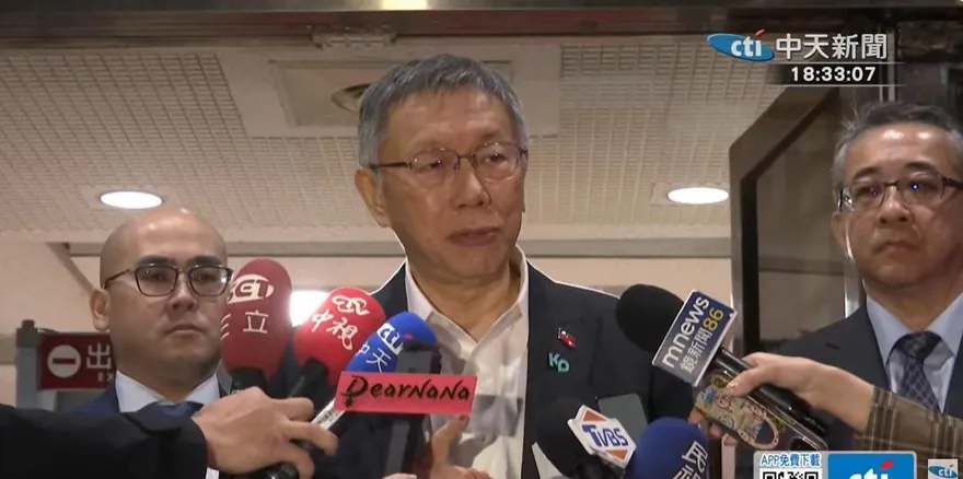 批賴清德把司法當政治工具　柯文哲怒轟：比蔡英文還糟糕