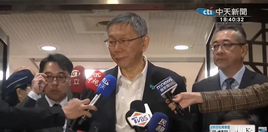 直播/柯文哲京華城案今續審　檢方論告後被告輪流答辯