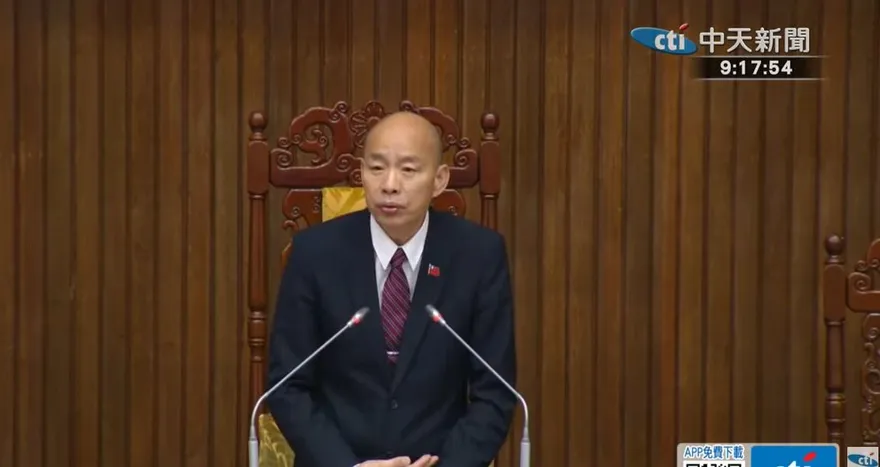 邀賴清德總統赴立法院國情報告　韓國瑜裁示逕付二讀前先朝野協商