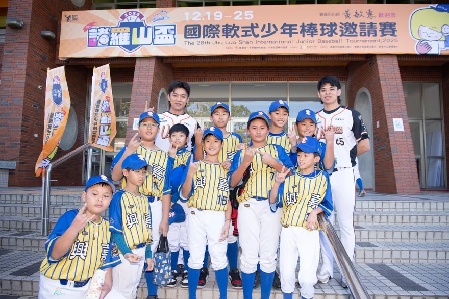 諸羅山盃少棒賽12/19開打　陳重羽、陳重廷兄弟檔代言