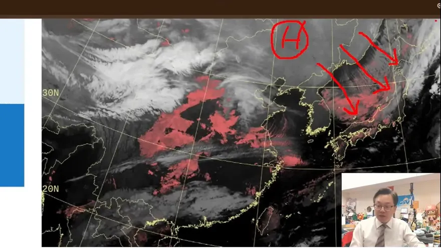 聖誕節恐迎11度低溫！戴立綱：0度線更逼近台灣