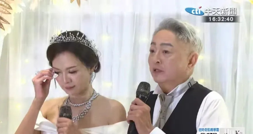 影/李國超、高欣欣婚禮落淚！為屠穎留空位：你一定要到