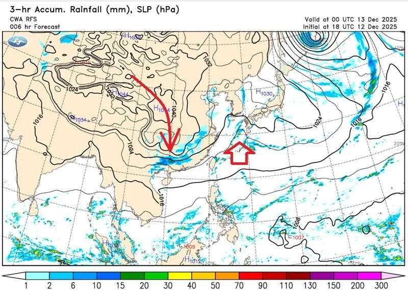 冷氣團何時抵達台灣？　鄭明典曬1圖示警：很接近了