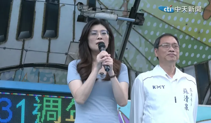 喊2026翻轉屏東「重現藍天」！鄭麗文：不能成民進黨禁臠