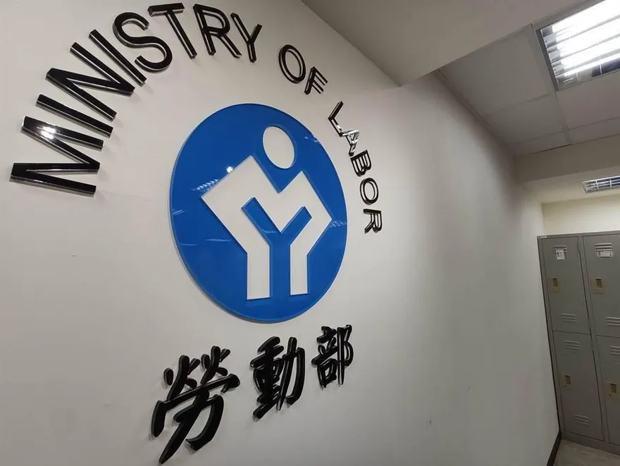 勞工「10萬救命錢」來了！今日正式起跑　申請資格一次看