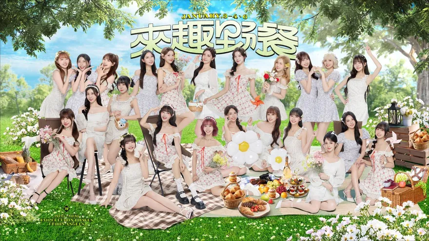 PLG/太香！富邦Angels主題週包廂同樂會每日限50名　門票17日開賣