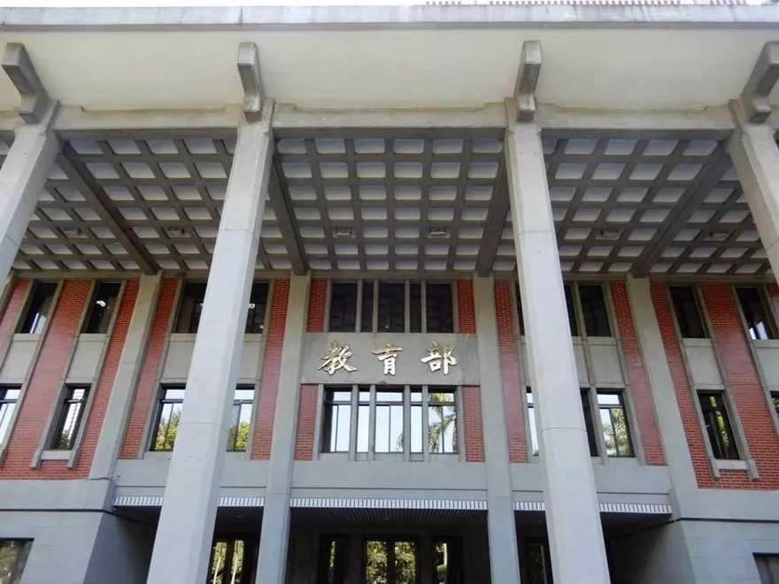 獨家/教育部要鬥爭國民黨？「轉型正義」課程最高補助10萬引熱議