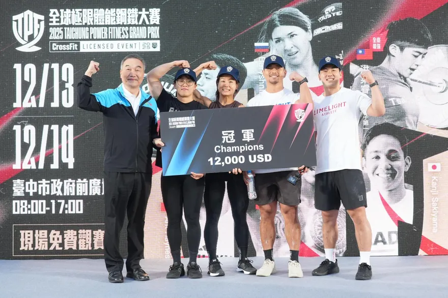 亞洲最高獎金體能賽台中開戰　韓國稱霸台灣選手闖進前5