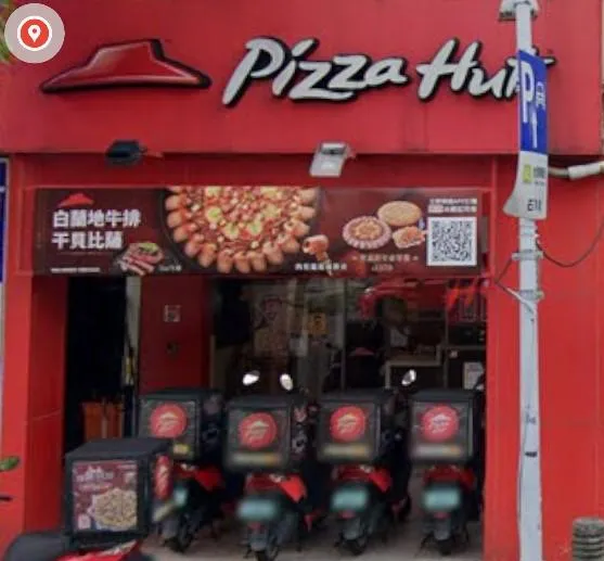 必勝客優惠碼！122元爽嗑披薩套餐　肯德基優惠12/17開跑