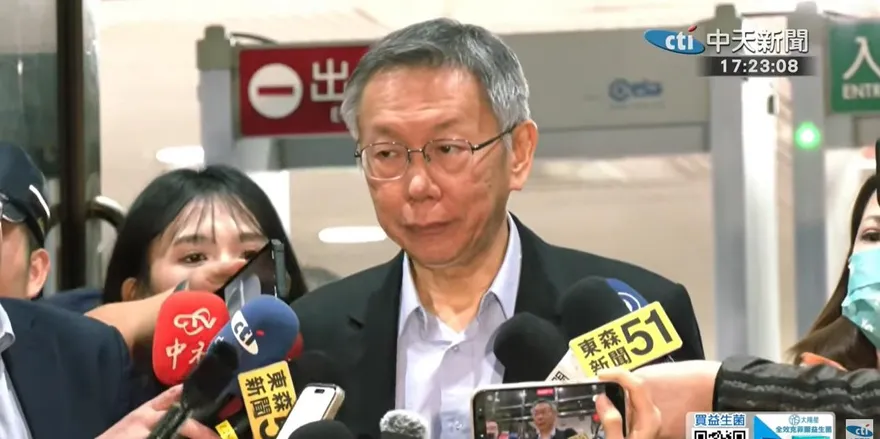 傳在法庭上哭2次！柯文哲轟檢講故事：有證據直接拿出來就好