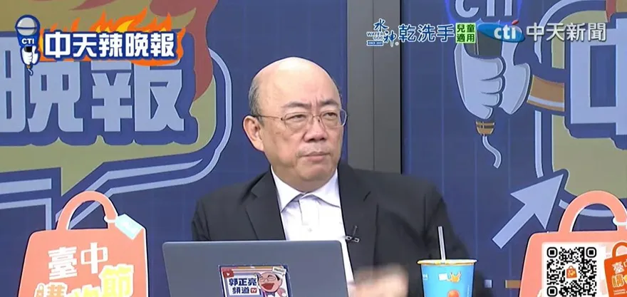 影/三立買埔心地目變更價值暴漲　郭正亮喊查：有無圖利？