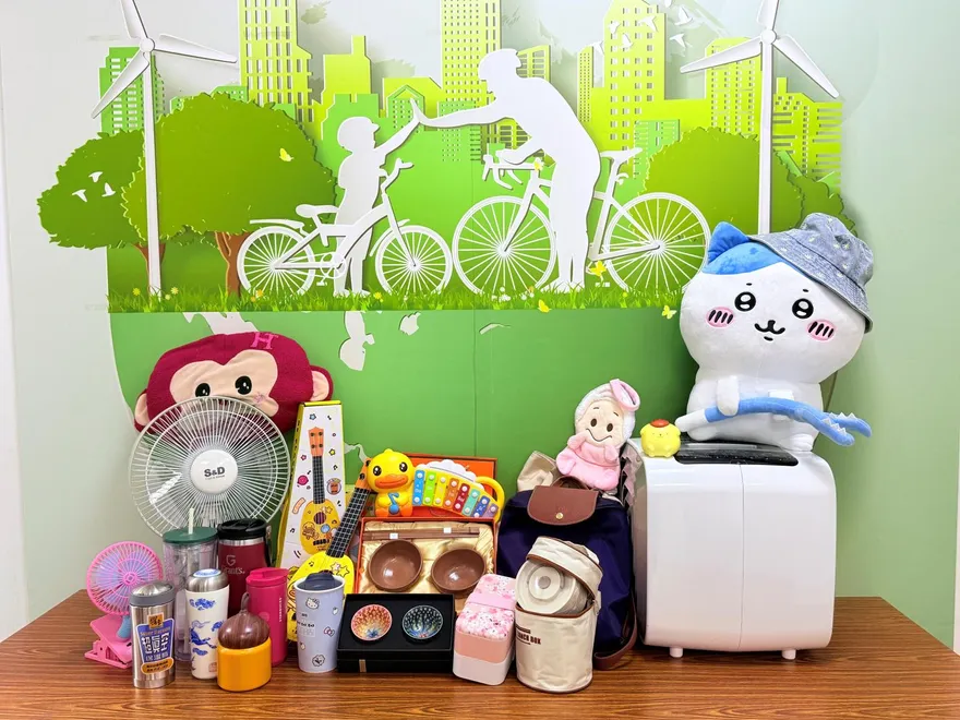 全國最大愛心跳蚤市場12/20新北登場！消費滿額抽iPhone17