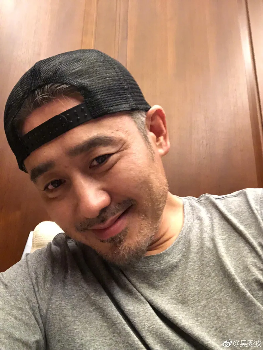 出軌息影又出事...陸昔頂流男星吳秀波被強制執行2.8億