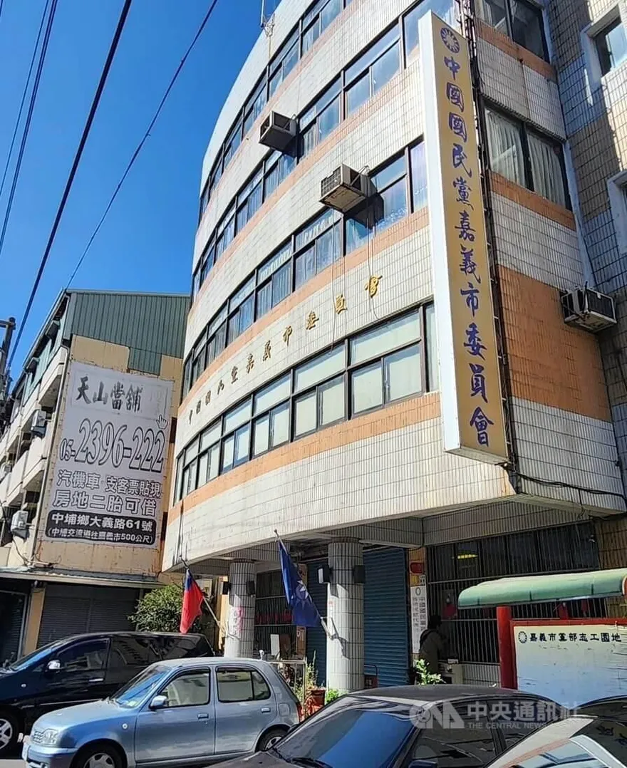 嘉義市綠委罷免案涉抄名冊不實連署　國民黨地方黨工交保