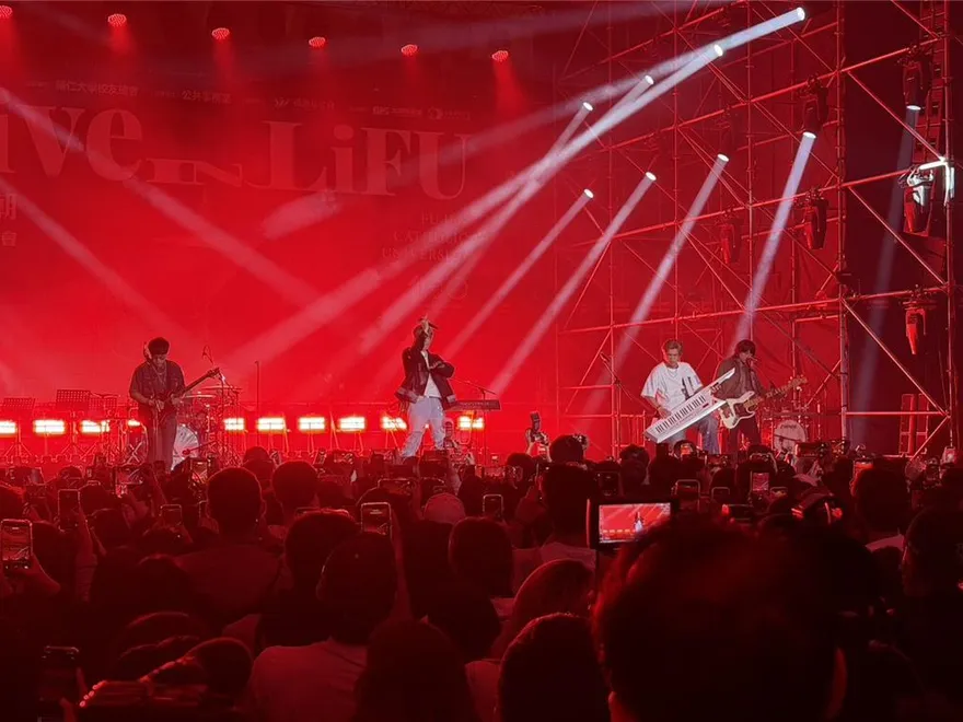 輔仁大學聖誕演唱會校友贊助！羅志祥、盧廣仲引爆全場