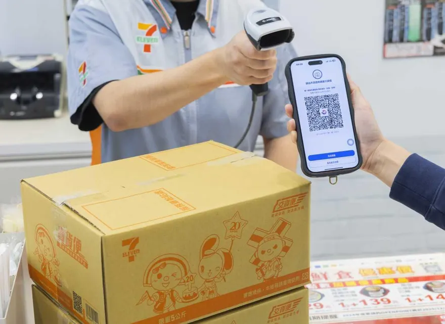 超商取貨免帶證件！數位憑證皮夾上線　手機「嗶」一下就OK