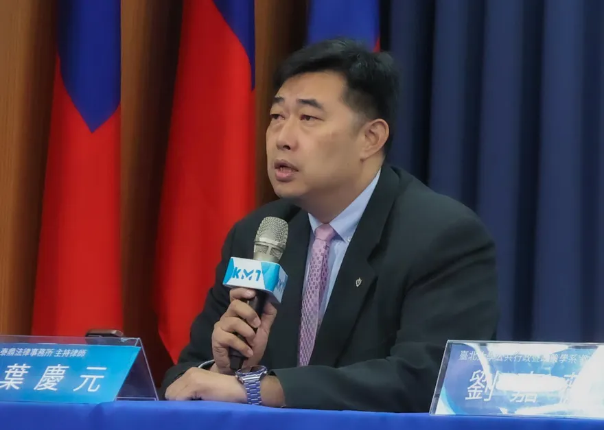 轟5大法官判憲訴法違憲「扯爆」！律師：憲法法庭成憲政怪獸