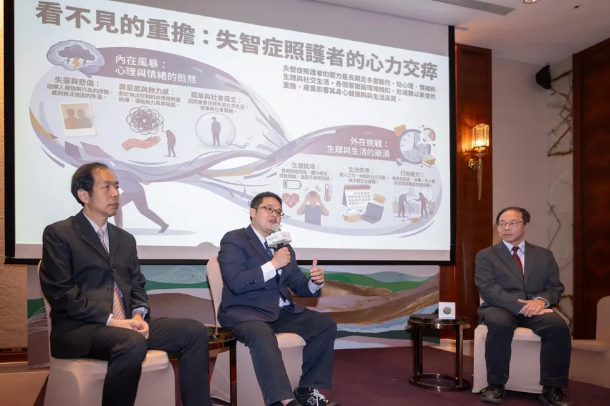 超高齡社會來了！漢方藥廠跨界布局失智照顧