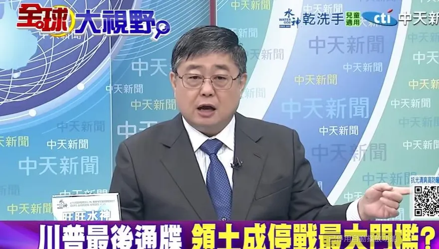 影/澤倫斯基訪前線不忘po照？小艦長譏「帶賽」：一拍照就淪陷