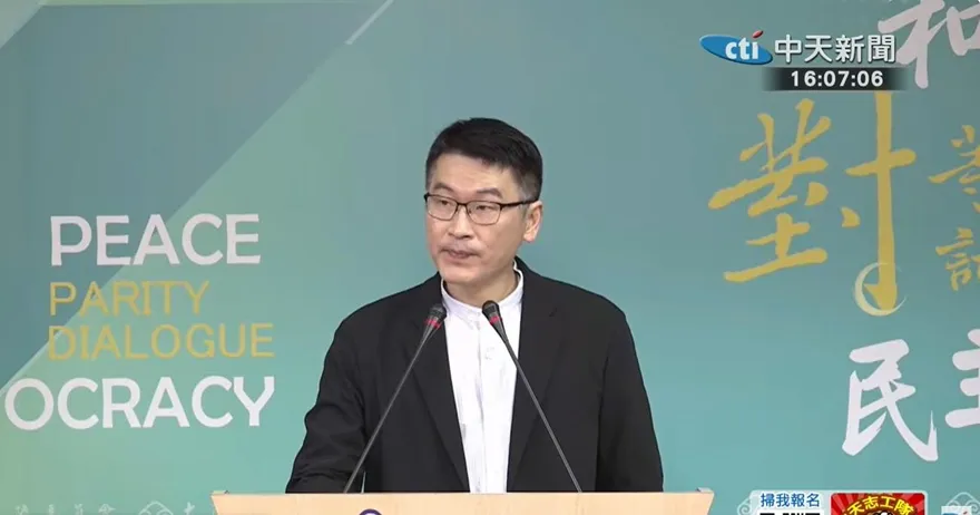 吳豊山請辭海基會董座接任人選是誰？陸委會：確定後再對外說明