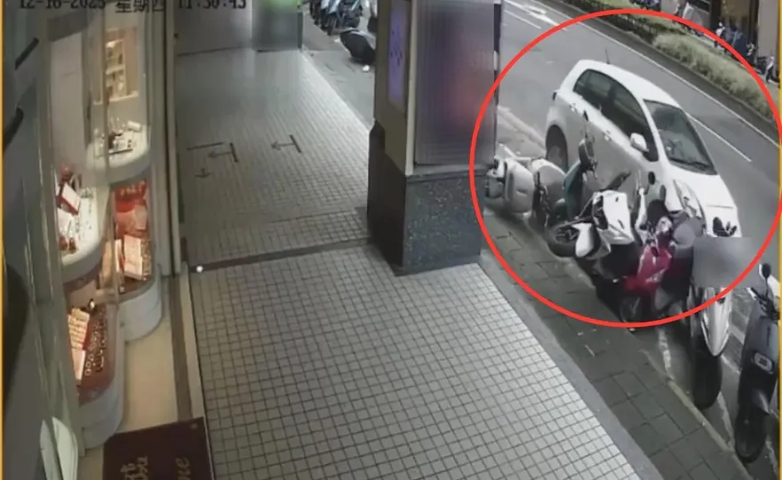 影/汐止三寶車連撞路邊17機車　肇事婦疑緊張釀禍