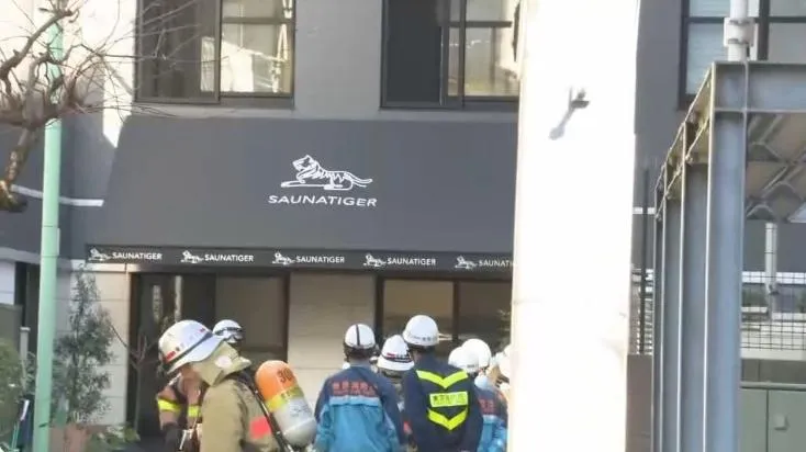 東京三溫暖火警夫妻受困慘死　門把脫落、緊急按鈕失效釀悲劇