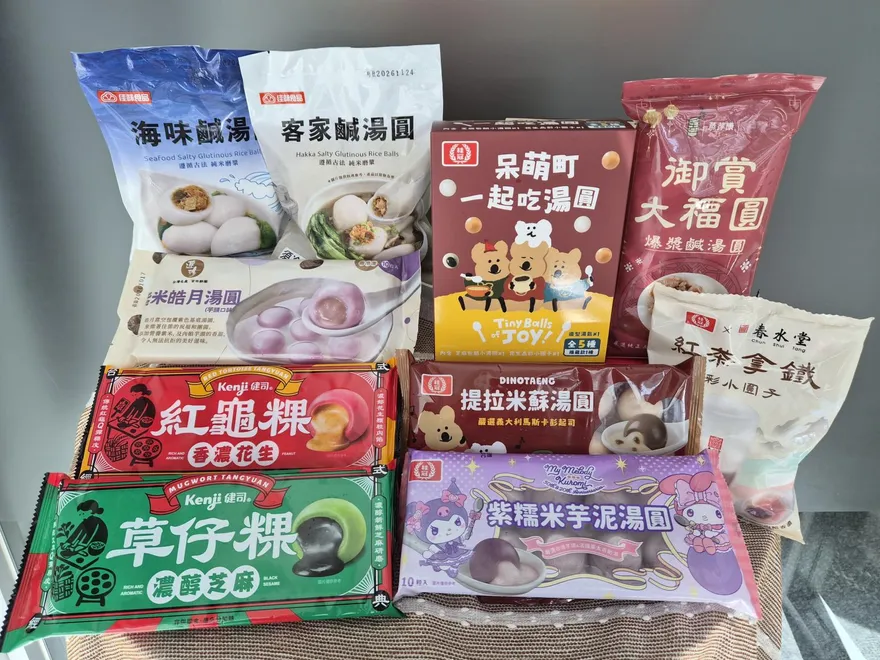 桂冠湯圓「DINOTAENG聯名」限定開賣！全聯、超商湯圓優惠出爐
